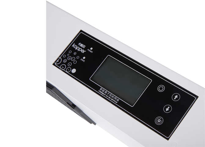 第六代智能型懸掛式四頭離子風機